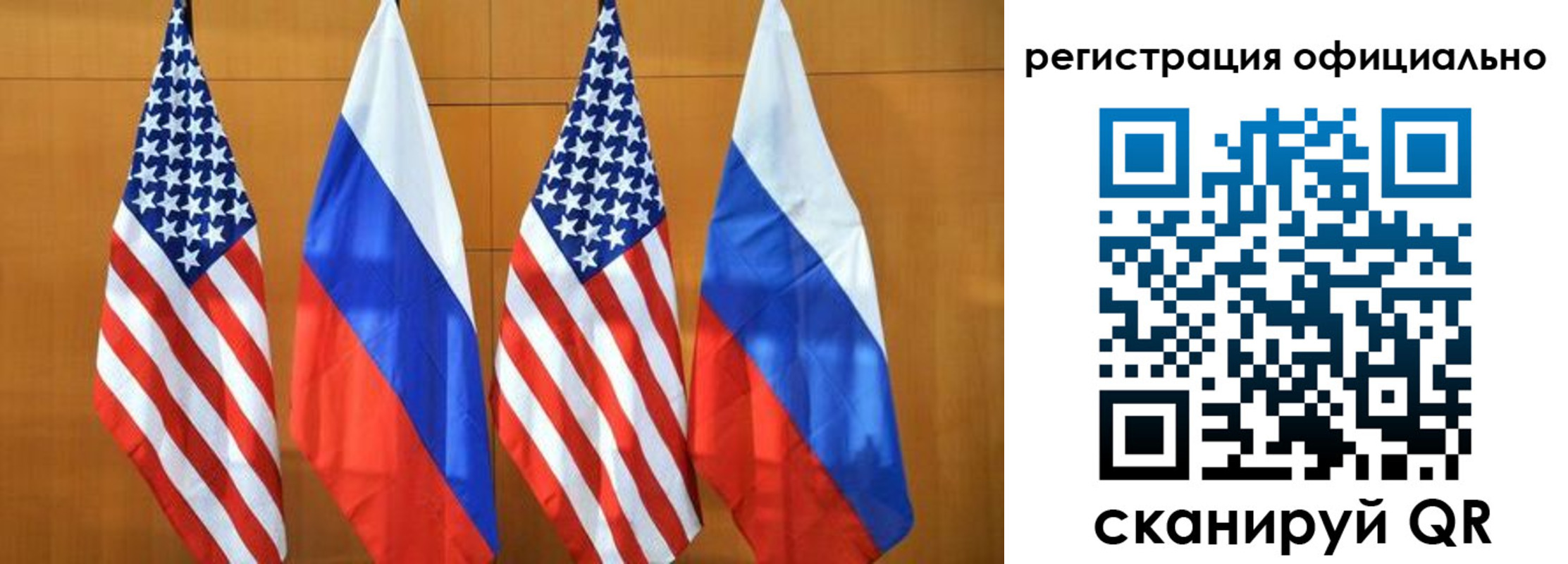 временная регистрация надежно в Дубне